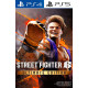 Street Fighter 6 - Ultimate Edition PS4/PS5